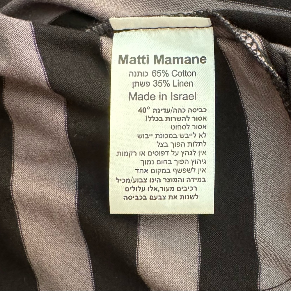 NWT Matti Mamane Avant Garde Striped High Low Maxi Dress. Medium - Picture 7 of 7